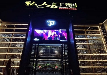 合浦中低档荤素KTV少爷会所体验-私人定制KTV消费荤素点评